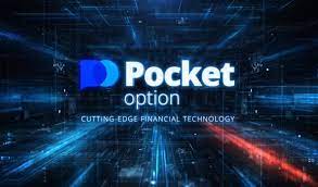 Как работать с Commissions Pocket Option и оптимизировать свои доходы Как работать с Commissions Pocket Option и оптимизировать свои доходы
