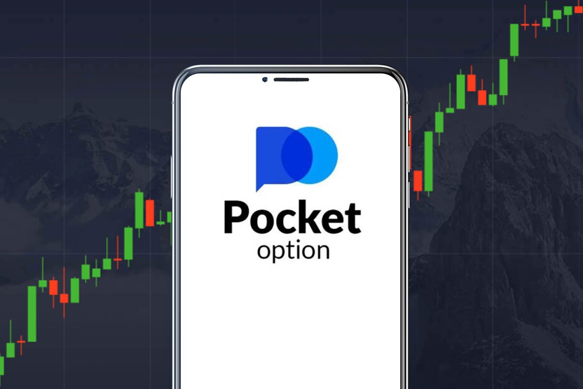 Как работать с Commissions Pocket Option и оптимизировать свои доходы Как работать с Commissions Pocket Option и оптимизировать свои доходы