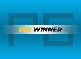 Guide Complet pour la Vérification de Coupon Betwinner