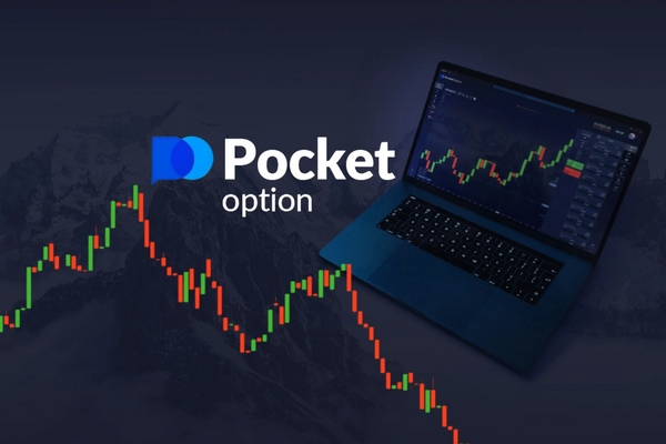 How to Easily Complete Your Registration Pocket Option